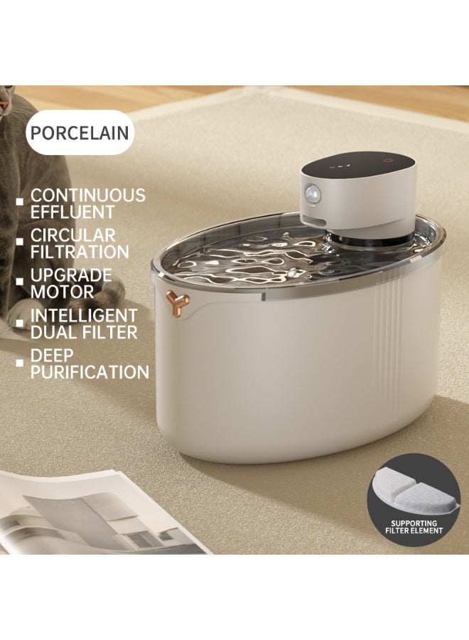 general Smart Pets Water Dispenser Cat Dog Water Dispenser Intelligence Wireless Automatic Cycle - Image 2